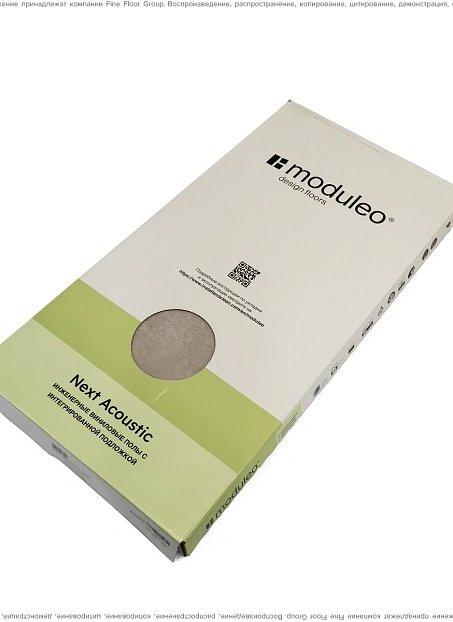 Кварц-винил (LVT) Moduleo NEXT ACOUSTIC Aviano Stone 228