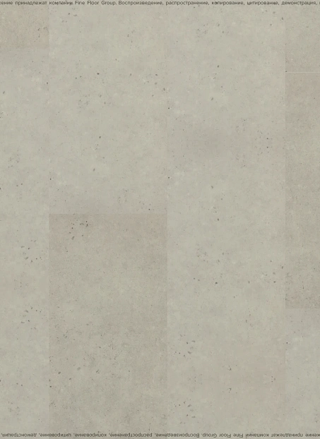 Кварц-винил (LVT) IVC Commercial TANTO Volcano 691