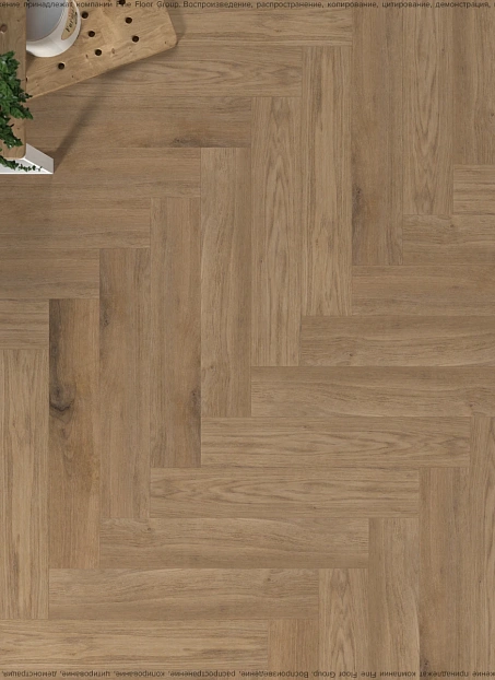 Виниловый ламинат (SPC) Aquamax INTEGRA Амбуаз