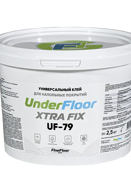 Клей Under Floor XTRA FIX UF-79>