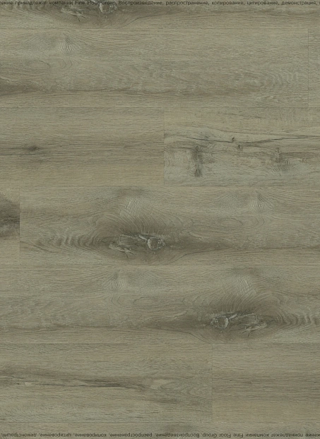 Виниловый ламинат (SPC) Tarkett BLACKWOOD TIMBER Carlo