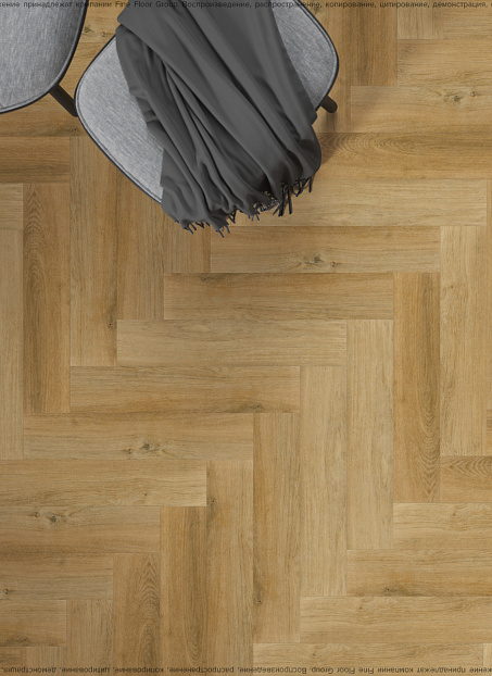 Виниловый ламинат (SPC) Alta Step MIRADA  Дуб Австрийский