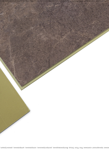 Виниловый ламинат (SPC) Betta MONTE  Этна