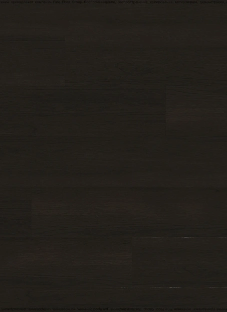 Кварц-винил (LVT) EcoClick ECOWOOD Дуб Хорн