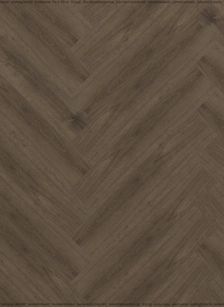 Виниловый ламинат (SPC) Aquamax INTEGRA Шеверни