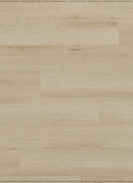 Ламинат AGT BERING Dorino