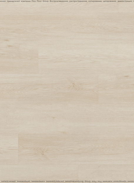 Виниловый ламинат (SPC) Betta VILLA  Дуб Лормон