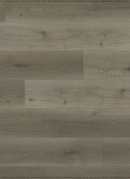 Виниловый ламинат (SPC) Respect FLOOR  Дуб Престиж