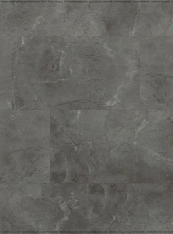 Виниловый ламинат (SPC) Alta Step ROCA  Ангелит