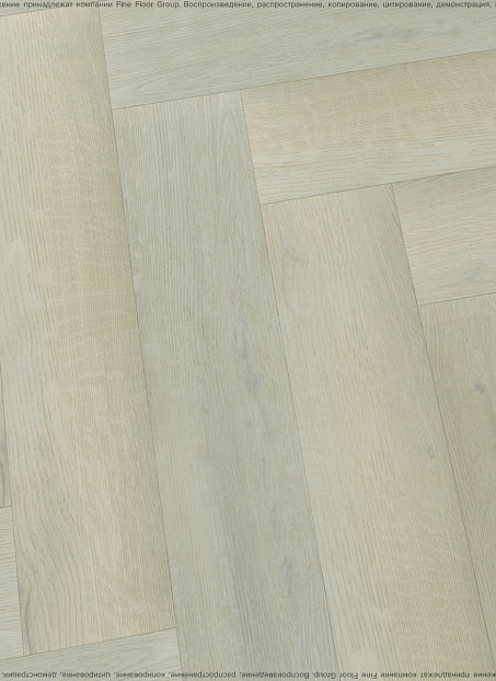 Виниловый ламинат (SPC) Alta Step MIRADA  Дуб Скандинавский