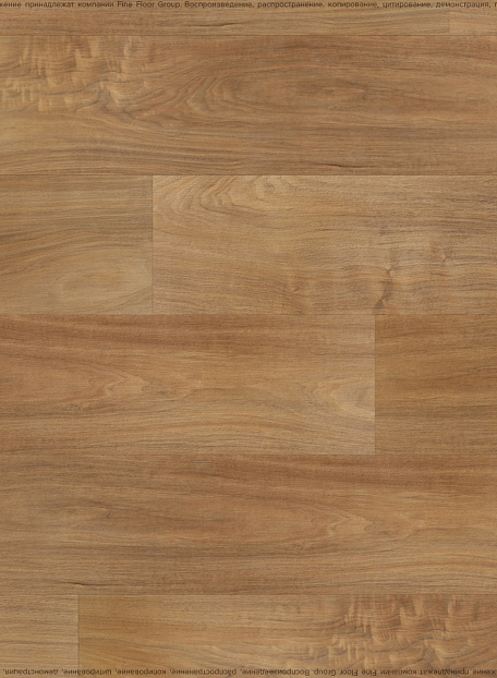 Виниловый ламинат (SPC) Karelia GREAT CLASSICS  Walnut Beethoven