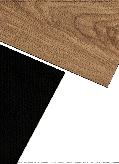 Кварц-винил (LVT) IVC Commercial TANTO Windsor Oak 841