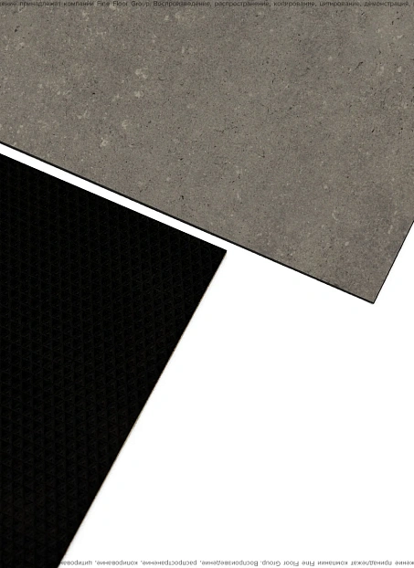 Кварц-винил (LVT) IVC Commercial TANTO Volcano 699