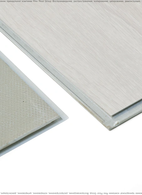 Виниловый ламинат (SPC) Alta Step GUSTO  Дуб Парфе