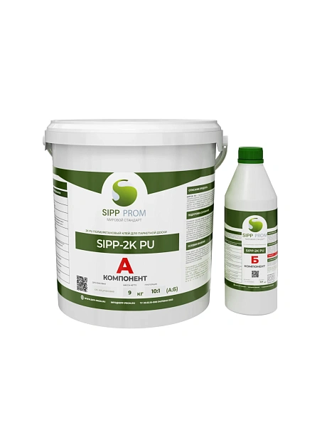 Клей Sipp 2K PU>