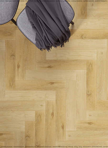 Виниловый ламинат (SPC) Alta Step MIRADA  Дуб Шведский