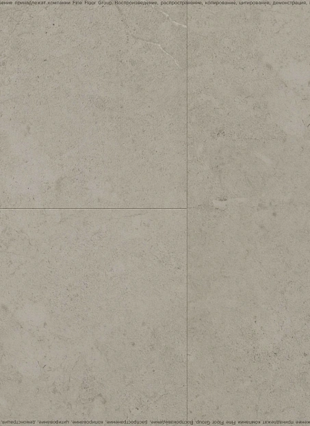 Кварц-винил (LVT) Fine Floor FF-STONE Вианден>