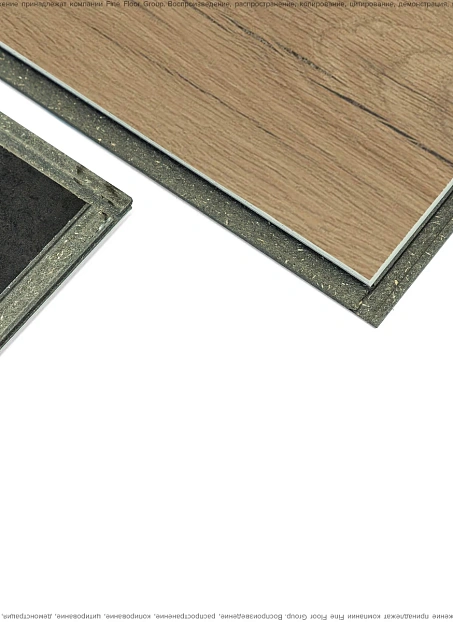 Ламинат Binyl PRO Дуб Аламос