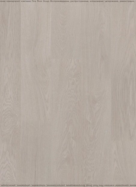 Виниловый ламинат (SPC) Adelar ETERNA Somerset Oak 05229LG