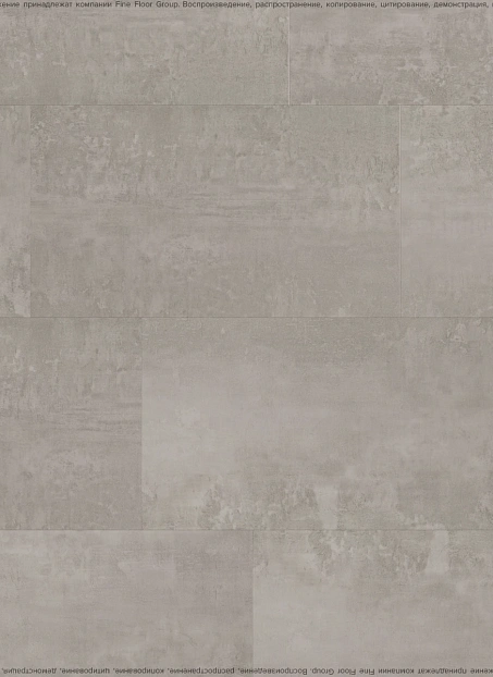 Виниловый ламинат (SPC) Alta Step ARRIBA  Гранит Светлый