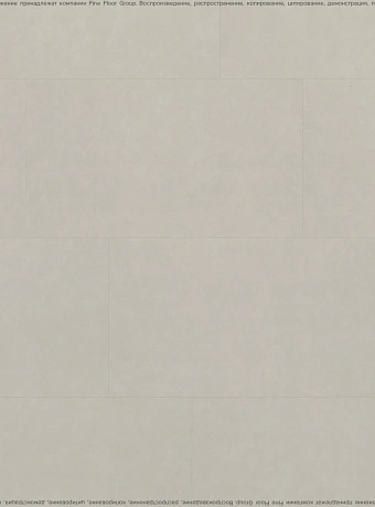 Виниловый ламинат (SPC) Alta Step ARRIBA Крема Нова