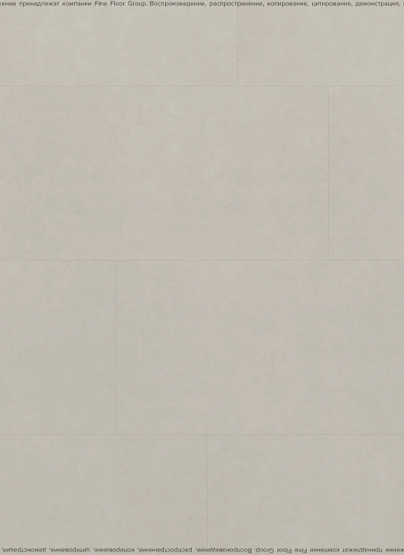 Виниловый ламинат (SPC) Alta Step ARRIBA Крема Нова