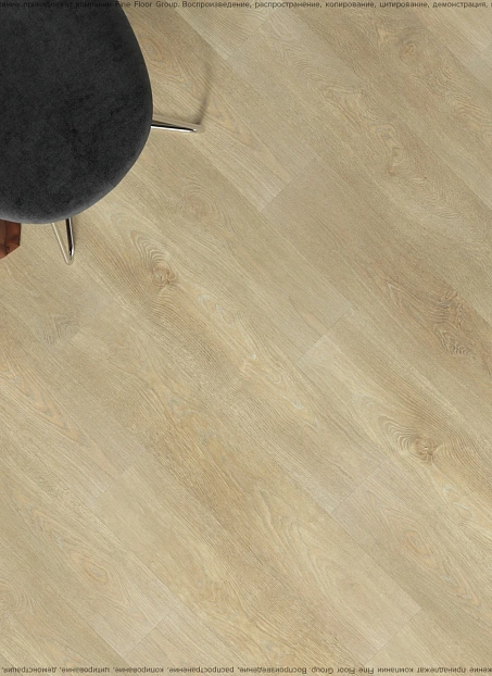 Виниловый ламинат (SPC) Karelia GREAT CLASSICS Wood Brahms