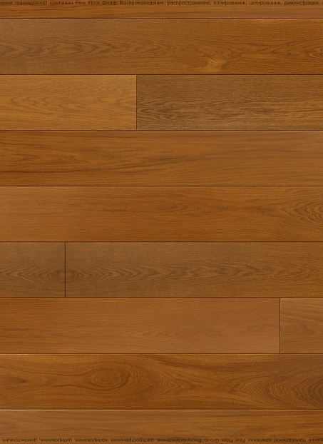 Паркетная доска Karelia DREAM Oak Bali MIX NATUR 1S OIL S.MAT