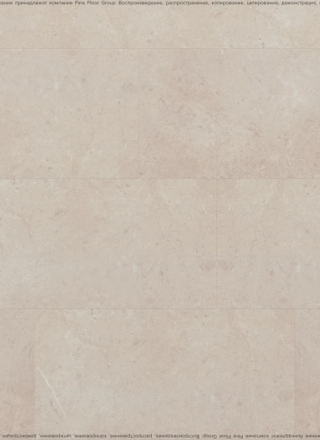 Кварц-винил (LVT) Fine Floor FF-STONE Клерво