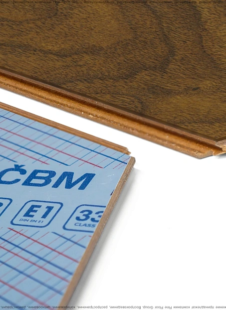 Ламинат CBM OSTROST Орех Блатна сторона А