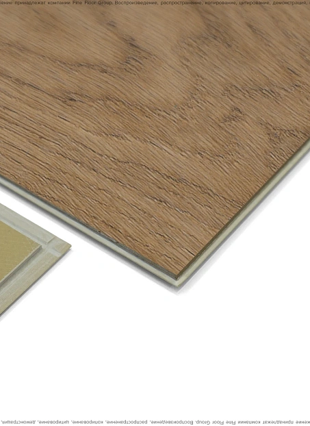 Виниловый ламинат (SPC) Aquamax INTEGRA Амбуаз