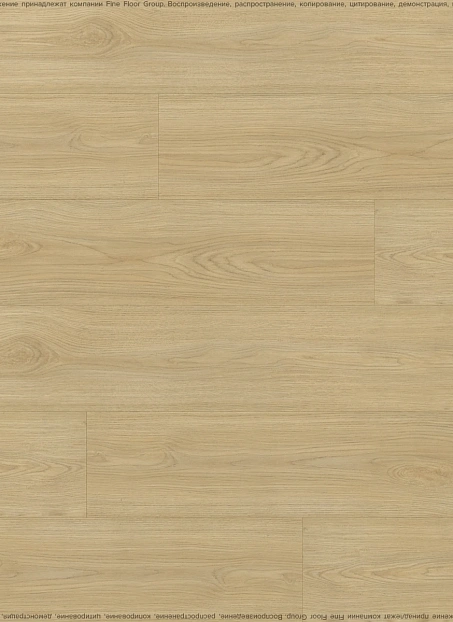 Ламинат Eversense CLASSIC Дуб Каселла Натуральный Светлый