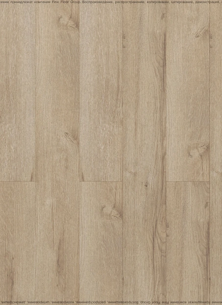 Ламинат Kastamonu Floorpan NANOCLICK 10/33 Саган