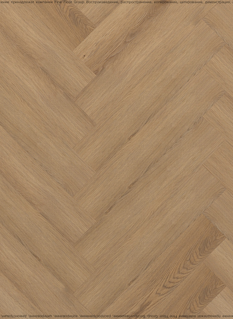 Виниловый ламинат (SPC) Aquamax INTEGRA  Монтуар