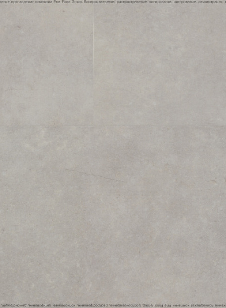 Виниловый ламинат (SPC) Adelar ETERNA  Ponza 14107LH