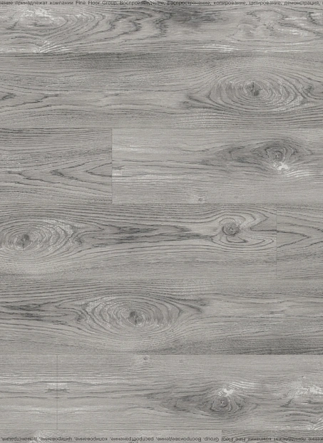 Ламинат La Moena BELLAMONTE Дуб Ларго