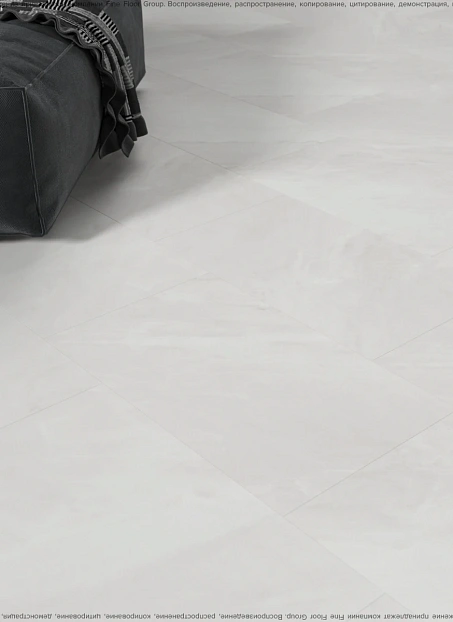 Виниловый ламинат (SPC) Alta Step ARRIBA  Мрамор Каррара Бьянко