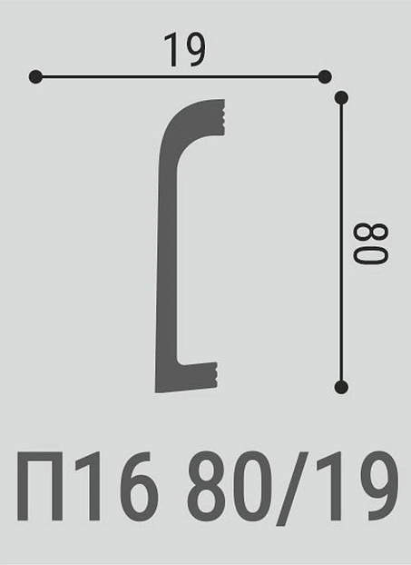 Плинтус напольный Bello Deco XPS П16