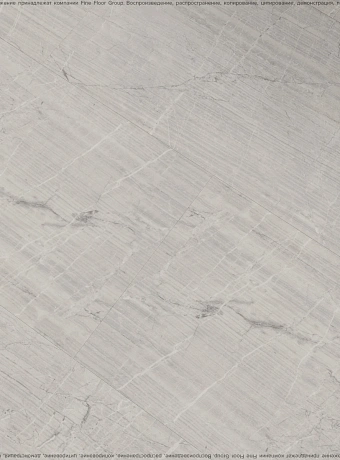 Виниловый ламинат (SPC) Fast Floor STONE Суган