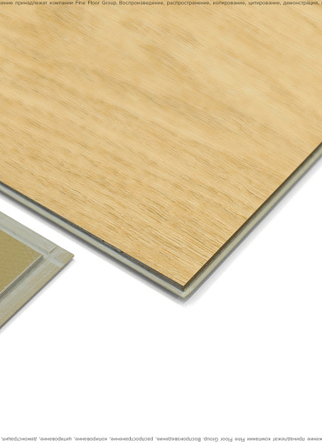 Виниловый ламинат (SPC) Alta Step MIRADA  Дуб Шведский