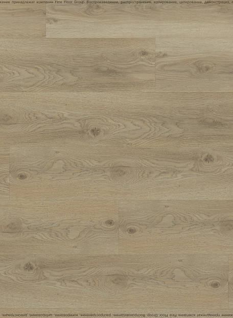 Ламинат Binyl PRO  Дуб Ашленд