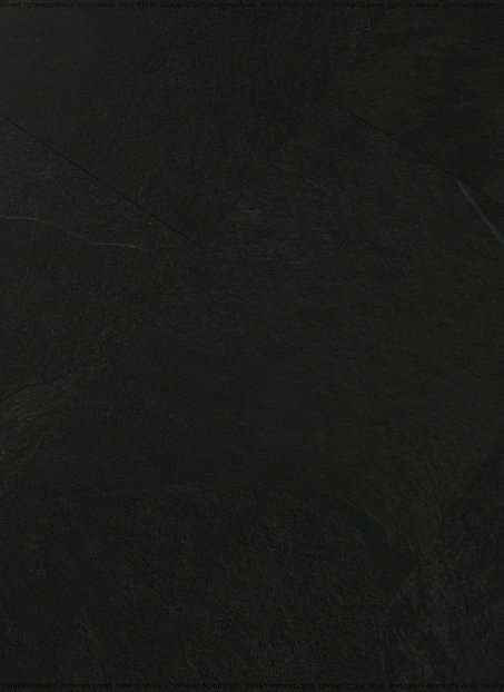 Кварц-винил (LVT) Fine Floor FF-STONE Кохем