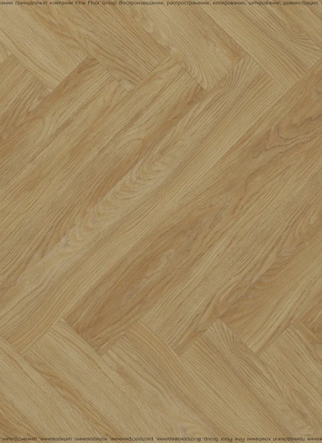 Кварц-винил (LVT) Fine Flex FX-WOOD Дуб Эрзи
