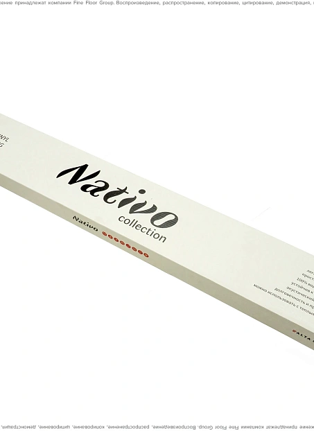 Виниловый ламинат (SPC) Alta Step NATIVO  Дуб Снежный