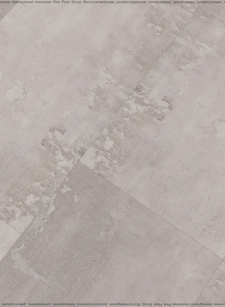 Виниловый ламинат (SPC) Alta Step ARRIBA  Гранит Дымчатый