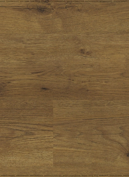 Виниловый ламинат (SPC) Adelar ETERNA Acoustic Major Oak 05855LG>