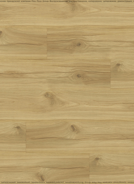 Ламинат Eversense CLASSIC  Дуб Вирдиа Натуральный Светлый