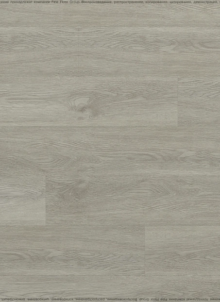 Виниловый ламинат (SPC) Aquamax VIRTUOSE Дуб Эрколано