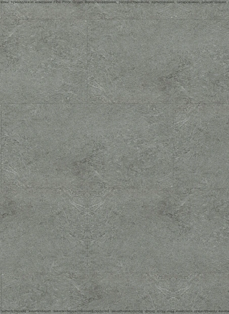 Виниловый ламинат (SPC) Dolce Flooring PIETRA Бетон Гриджио