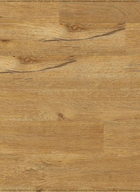 Ламинат Aberhof ART CHATEAU Дуб Кавруа сторона A/B - 50/50